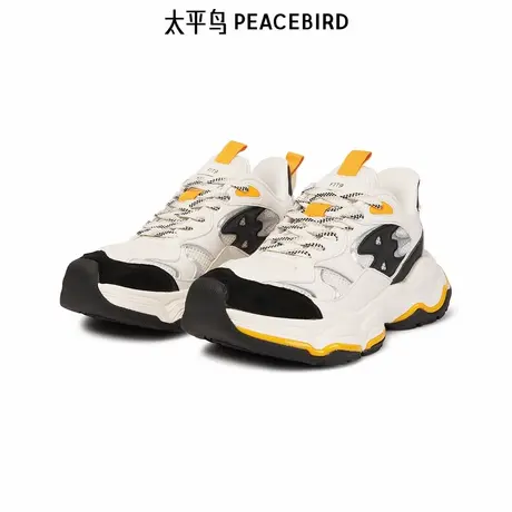【商场同款】太平鸟男装休闲鞋时尚撞色板鞋男士鞋 B2ZDE410P商品大图