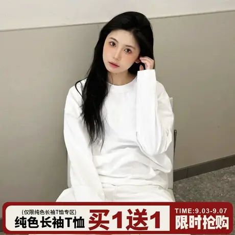 韩系慵懒风百搭纯棉白色长袖t恤女2025秋季新款宽松纯色正肩上衣图片