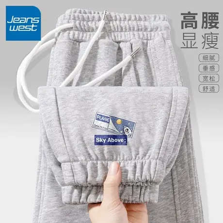 KV真维斯灰色运动裤女秋季2025新款爆款高腰显瘦休闲裤子束脚卫裤商品大图