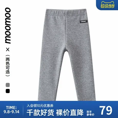 moomoo童装女童加绒打底裤基础百搭色不倒绒面料厚实保暖胶标logo商品大图