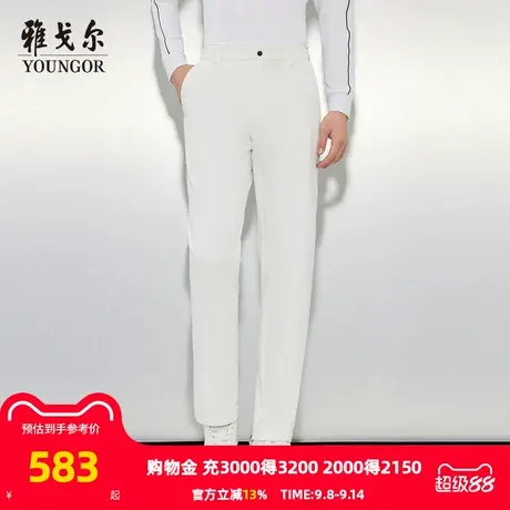 【商场同款】雅戈尔男士长裤秋季新款官方商务休闲上班穿长裤男商品大图