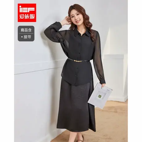IEF/爱依服【大码女装】2025夏季新款法式成熟优雅气质里外套裙商品大图
