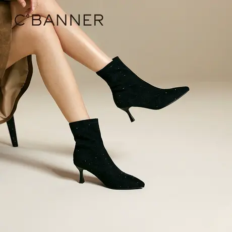 千百度细高跟时装靴女冬季新款尖头弹力袜靴通勤洋气小短靴子图片