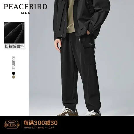 太平鸟男装 秋冬新款摇粒绒保暖工装拼接束脚休闲裤宽松休闲长裤商品大图