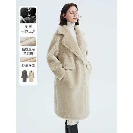 朗姿法式纯羊毛高级感气质设计感小众高端外套女2022冬季新款皮草图片