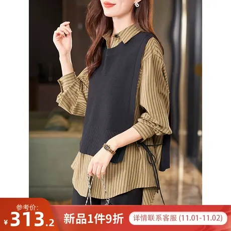 宝诗黎系带针织马甲竖条纹衬衫两件套女2023新款纯棉时尚宽松秋装商品大图