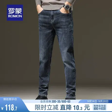 罗蒙牛仔裤直筒修身小脚裤2023秋季新款休闲裤韩版潮流男士长裤子图片