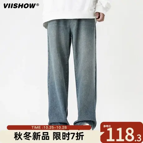 VIISHOW美式高街复古牛仔裤男士秋季新款潮牌痞帅休闲宽松长裤子商品大图