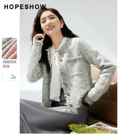 【直播专享】香风亮丝单排扣圆领针织开衫90223290101红袖图片