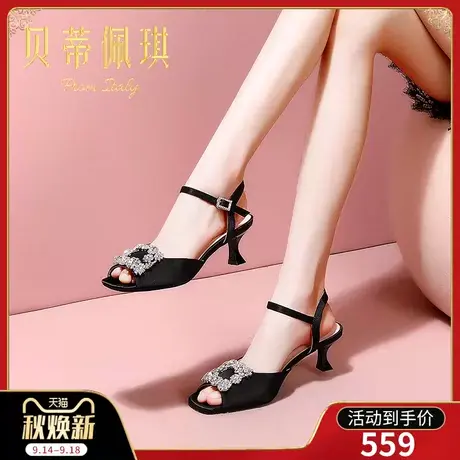 方扣水钻凉鞋女2023年新款露趾一字式扣带细跟高跟鞋子女夏季时尚商品大图