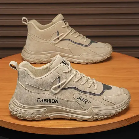 男鞋秋冬季2023新款劳保鞋工地干活上班工作运动轮胎厚底老爹潮鞋商品大图