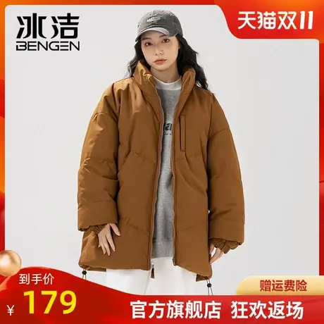 冰洁宽松棉服女2023秋冬季新款简约情侣装学生立领面包服外套MYY商品大图