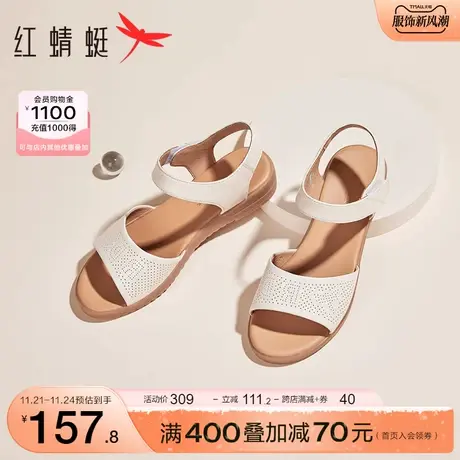 红蜻蜓妈妈凉鞋夏季一字带女鞋中老年鞋子软底真皮女士坡跟凉鞋商品大图