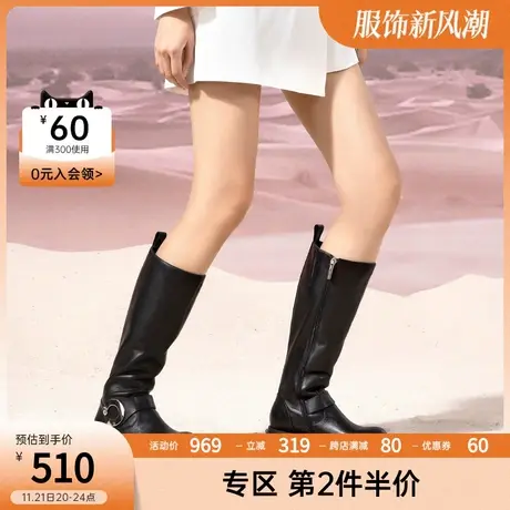 千百度秋冬新气质复古圆头经典饰扣舒适低跟长筒显瘦靴高筒骑士靴图片