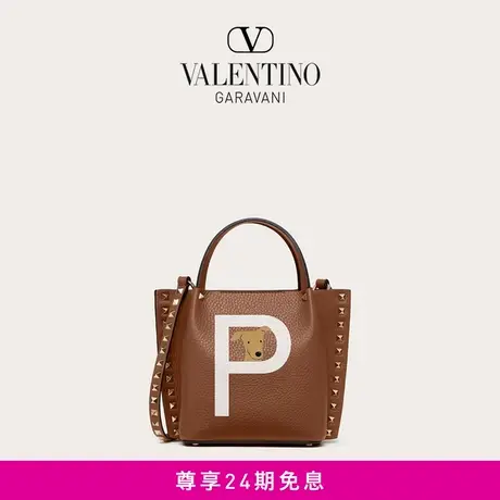 华伦天奴VALENTINO ROCKSTUD PET小号定制款托特包商品大图