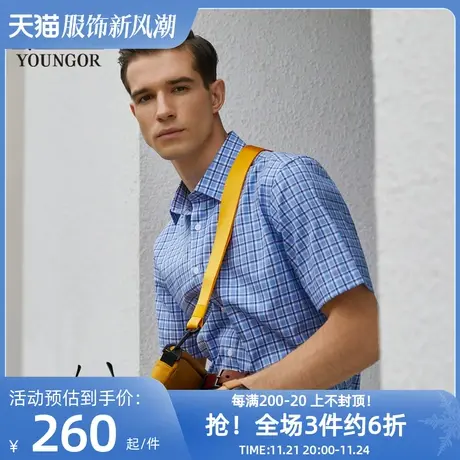 雅戈尔夏季新款男士官方商务休闲纯棉修身格子薄衬衣短袖衬衫男商品大图