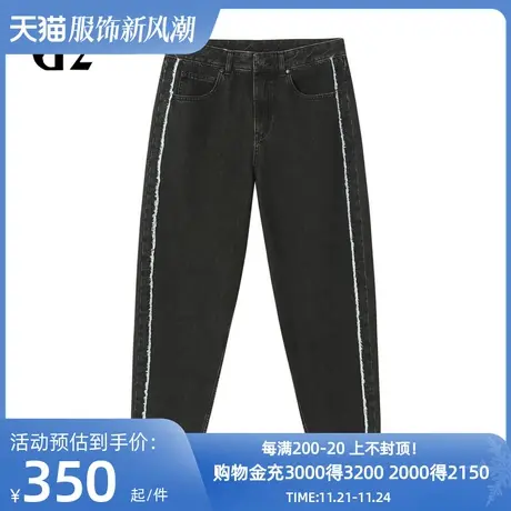 雅戈尔旗下潮流男装GY品牌秋冬季新款时尚潮流休闲长裤男图片