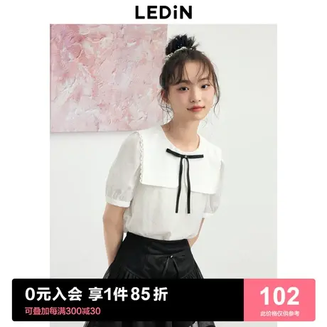 乐町海军风大翻领白色短袖衬衫女2023年夏季新款娃娃领合体上衣商品大图