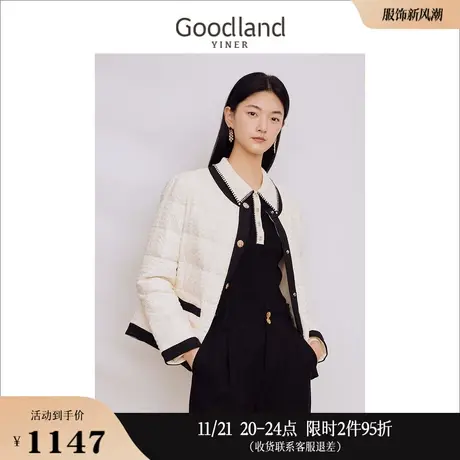 Goodland美地女装冬季经典黑白撞色小香风短款羽绒服商品大图