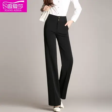 2024春秋新款阔腿裤女垂坠免烫拖地裤大脚宽腿裤休闲西装加长裤子商品大图