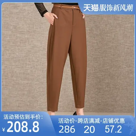 原创哈伦裤女2025秋新款宽松萝卜裤百搭高腰束脚休闲西装裤九分裤图片