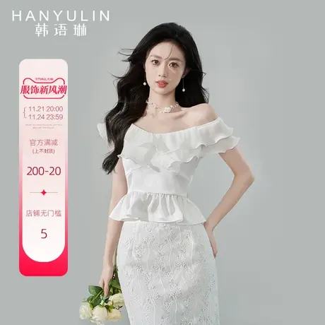 韩语琳白色衬衫女2024新款夏季设计感小众短款高级感气质收腰上衣商品大图