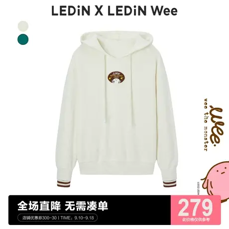 【Wee联名系列】乐町针织衫早秋新款上衣女连帽毛衣C1EEC4202图片