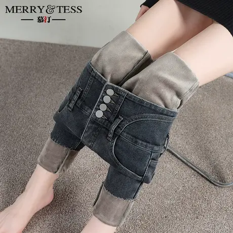 蓝灰复古小脚牛仔裤女弹力2023年秋冬季新款爆款加绒百搭铅笔裤子商品大图