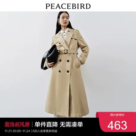 太平鸟女装翻领双排扣风衣外套2023年秋季中长款直筒风衣大衣奥莱图片