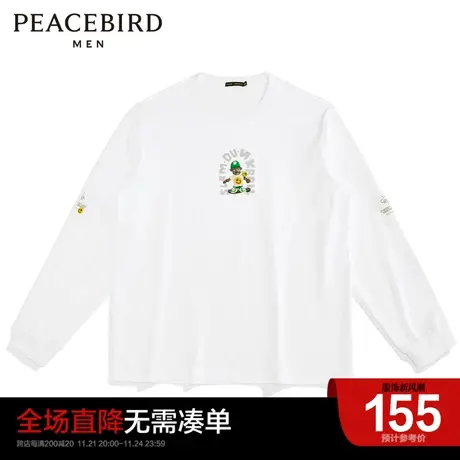 太平鸟男装奥莱 时尚印花长袖休闲T恤商品大图