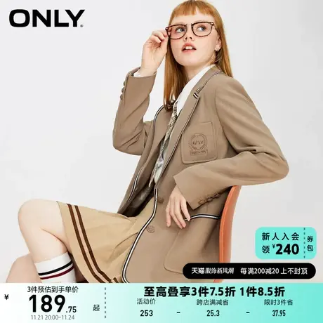 ONLY奥莱夏季时尚潮流百搭休闲气质短款西服女商品大图