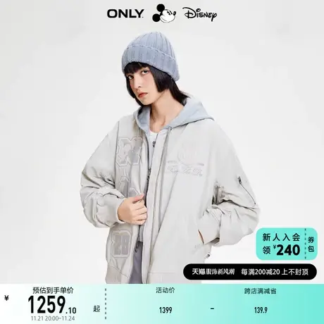 ONLY奥莱迪士尼NBA联名款圆领棒球服短外套女商品大图