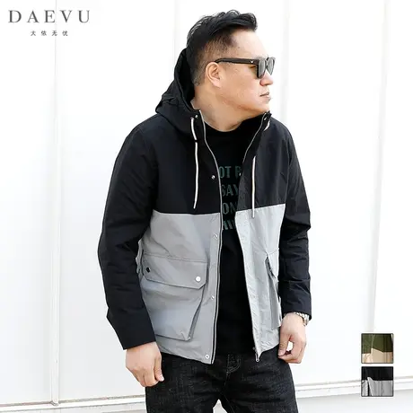 春秋新款拼接工装大号潮胖子加肥加大码男士短款连帽夹克外套风衣商品大图