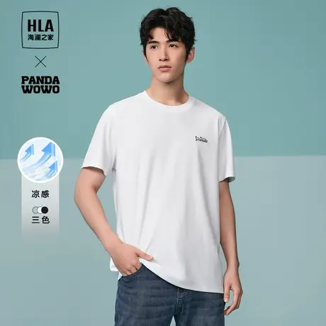 HLA/海澜之家panda wowo熊猫短袖T恤24春夏新款凉感圆领透气短t男图片