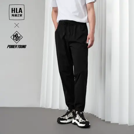 HLA/海澜之家POWER YOUNG休闲裤春夏季新款抽绳直筒九分裤子男士商品大图