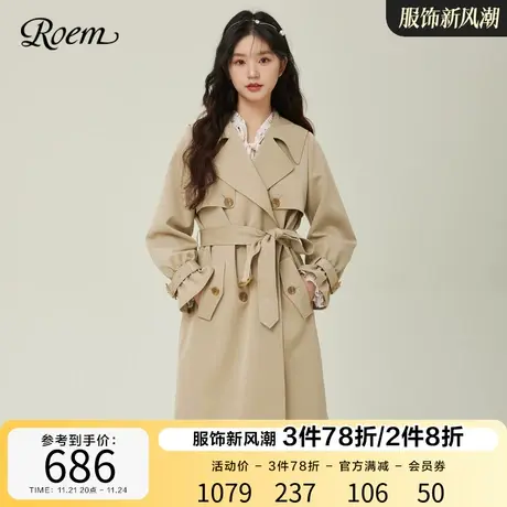 Roem中长款收腰风衣外套大衣女2023春秋新款商场同款韩版通勤图片
