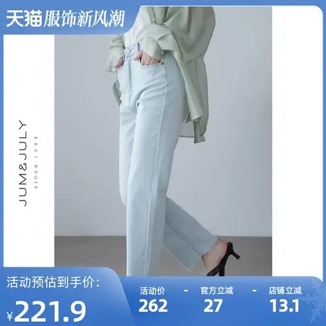 嘉茱莉2023夏季新款复古高腰直筒牛仔裤女九分裤小个子显瘦薄款图片