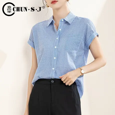 条纹蓝色衬衫短袖女2023年新款镂空小衫薄显瘦上衣夏款女纯棉衬衣图片