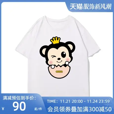 Ohlyah老鼠年系列 纯棉短袖2023春夏新款宽松大码女装圆领t恤潮图片