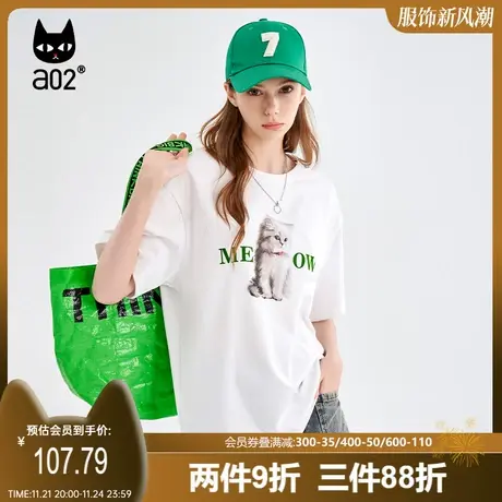 【趣玩】a02甜酷百搭T恤女2023夏季可爱猫咪印花短袖宽松百搭上衣图片