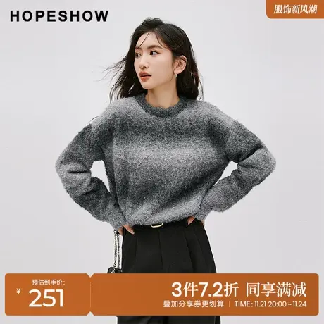 红袖outlets亮丝渐变套头针织衫hopeshow2023冬款慵懒风圆领毛衣图片