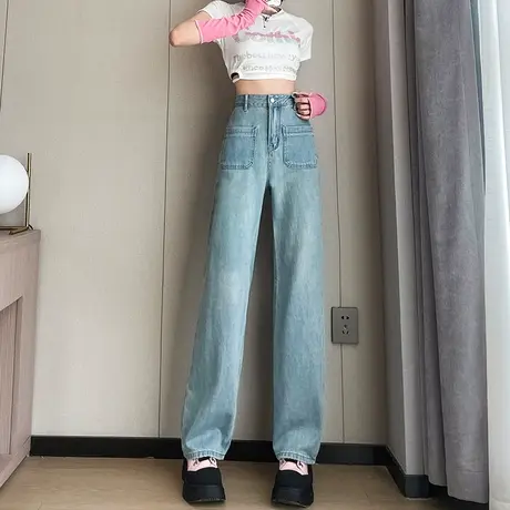设计感窄版天丝阔腿牛仔裤女春秋新款宽松显瘦直筒复古水洗拖地裤商品大图