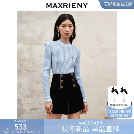 [买4免1]MAXRIENY半高领撞色套头针织23秋冬修身打底毛针织衫内搭图片