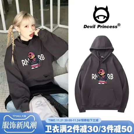 hiphop街头嘻哈风深灰色卫衣女欧货宽松大版2024年新款帽衫上衣潮商品大图