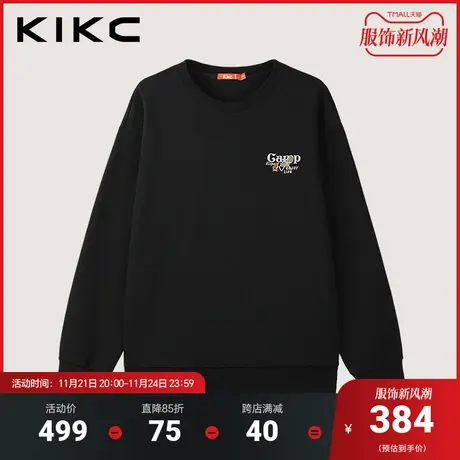 kikc圆领卫衣男2023秋季新款商场同款美式高街潮流印花套头上衣图片