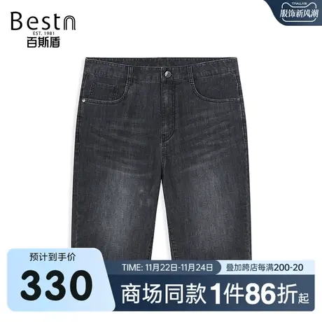 【商场同款】百斯盾男装牛仔短裤夏季新款六分裤YR2H60251商品大图