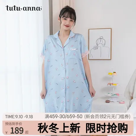 tutuanna家居服睡衣女 春夏甜美公主风甜点满印短袖睡裙家居服女商品大图