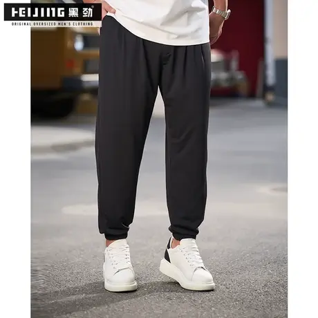 黑劲大码潮牌冰丝长裤男夏季新款透气加肥加大宽松束脚户外运动裤商品大图