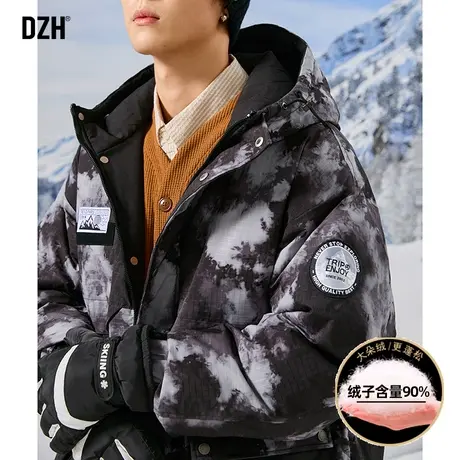 男士滑雪服极寒羽绒服男2023新款短款加厚保暖冬季外套男款迷彩服图片