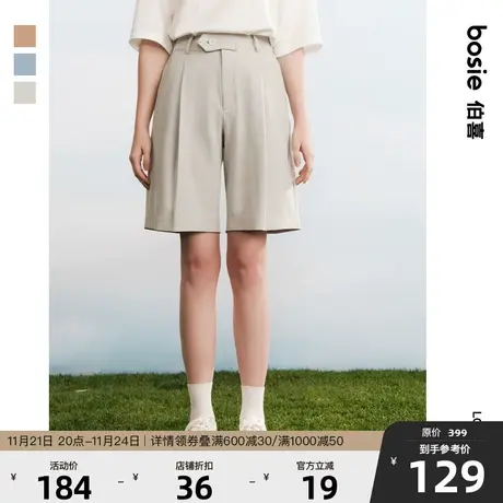 bosie夏季新款中短裤男情侣腰头搭袢可调节休闲裤新品西装短裤女商品大图